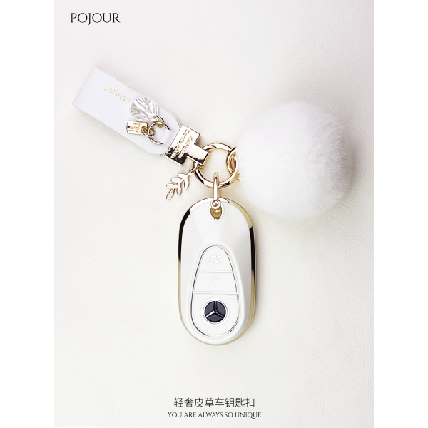 POJOUR-适用于奔驰-车钥匙套